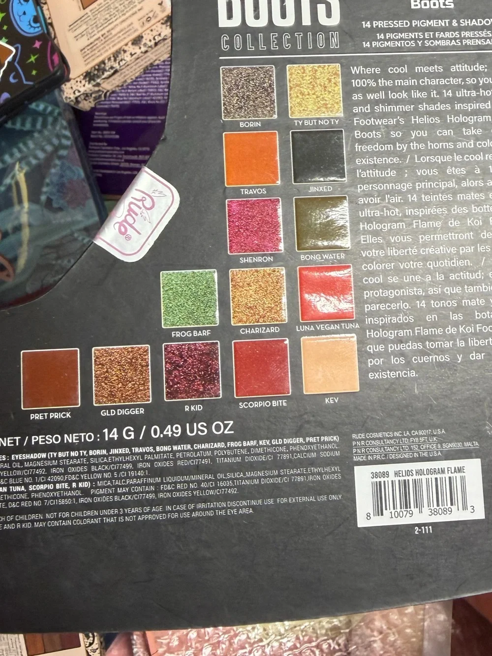 N/A rude cosmetics